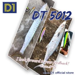 D1 Baits 2020 Wobblers Tungsten Beads Fishing Accessorie Wobblers 160mm 33g Sinking Floating Minnow Pike Mackerel Tackle