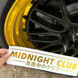 Midnight Club Vinyl Decal JDM Japanese Text Banner Exhaust Street Racing Turbo Funny Drift Decal Car Decoration Reflective Car S