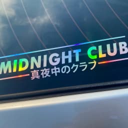 Midnight Club Vinyl Decal JDM Japanese Text Banner Exhaust Street Racing Turbo Funny Drift Decal Car Decoration Reflective Car S