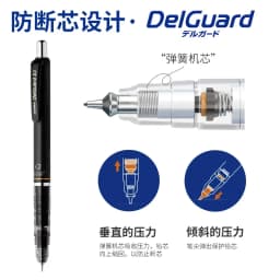 Japan Mechanical Pencil ZEBRA DelGuard 0.3/0.5/0.7mm Continual Lead Multi Color Automatic Pen Aesthetic School Supplies for Kids