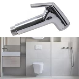 1PC Bidet Toilet Sprayer Head Handheld Bidet Faucet Spray For Sanitary Shattaf Shower Head Self Cleaning Accessories