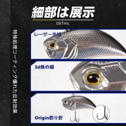 Clearance D1 Fishing Lure 55mm 13g Artificial Hard Baits Vibration Mute Sinking Bass Pike Frashwater Wobblers Fishing Tackle