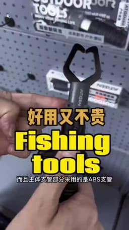 Stainless Steel Fishing Gripper Professional Fishing Lip Grabber Tool, Fish Grabber Clip Fish Control Tackle