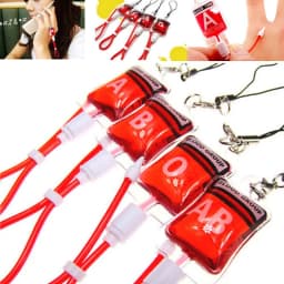 4 Styles Blood Bag Keychain Creative Cool A B O AB Sick Plasma Pack Car Bag Pendant Decorating Ring Birthday Party Gift