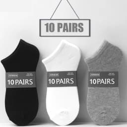 10 Pairs Cotton Slim Breathable Low-Cut Boat Socks Deodorant and Sweat-Absorbent Cotton Socks Suitable for Men and Women