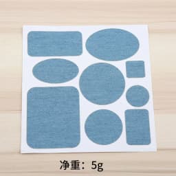 9pc Self-adhesive Denim Patches for Clothes DIY Stripes Iron on Appliques Jeans Pants Elbow Knee Clothing Stickers Badge Diy Cut