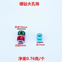 5 Pcs Hair Braid Rings Dreadlocks Beads DIY Hair Clip Cuffs Ring Plastic Colorful Hair Braiding Tool Accessories Crochet Braids