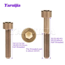Yaruijia Titanium Bolts M5x10/12/16/18/20/23/25/30/35/40/45/50/55/60mm Allen Key for Bicycle Stem Seatpost Bike Parts