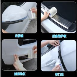 Car Strip Nano Tape Scratchproof for audi e-tron Seat Ateca Alfa Romeo Stelvio Mazda 6 cx3 cx5 CX-5 cx7