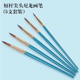 Cake Decorating Fondant Brushes Set Multifunction Sugar Icing Pastry Painting Cake Tools Makeup Brush Baking Accessories FD039