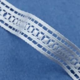 5yards White Cotton Embroidered Lace Trim Ribbons Fabric DIY Sewing Handmade Craft Materials Clothes Home Decoration