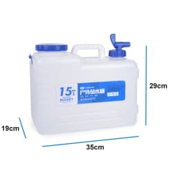 Desert&Fox Camping Bucket 10L/15L/18L/23L Water Container Bottle Car Buckets with Tap Outdoor Hiking Picnic Water Storage Tank