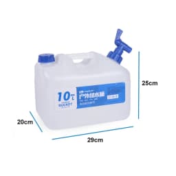 Desert&Fox Camping Bucket 10L/15L/18L/23L Water Container Bottle Car Buckets with Tap Outdoor Hiking Picnic Water Storage Tank