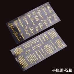 4pc Gold UV Resin Stickers Filling Material Phrases Blessings Stickers Decorative Sticker DIY Epoxy Resin Jewelry Making