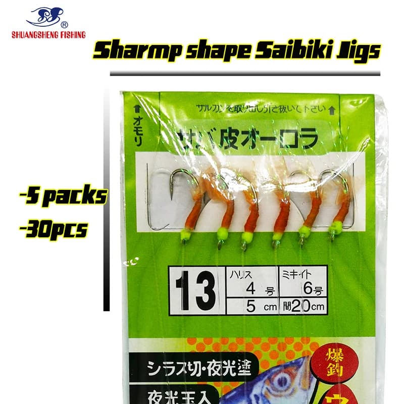 High quality 5 packs sabikis sea fishing lures rigs hooks saltwater fishing tackle