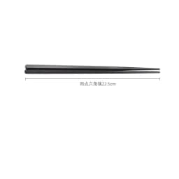 1Pair Japanese Chopsticks Sushi Sticks Nonslip Chinese Long Chopsticks Tableware Kitchen Accessories Light Alloy Reusable