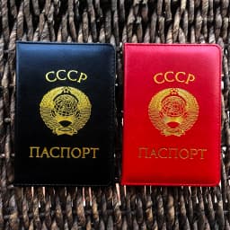 Russia Passport Cover CCCP Soviet Leather Covers for Passports Ussr Passport Holder Men Women Travel Organizer