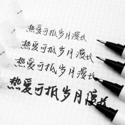 STA 4 Pcs Japanes Calligraphy Pen Waterproof Markers Soft Brush Pens for Lettering Writing Drawing School Art Supplies