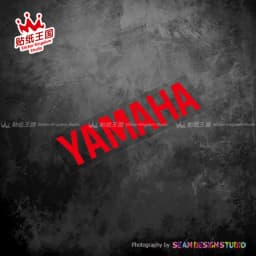 2 Pics For YAMAHA MT07 MT09 MT10SP R1M R6 R7 R9 TRACER 9GT XSR900 T700 Reflective Decals Waterproof Stickers