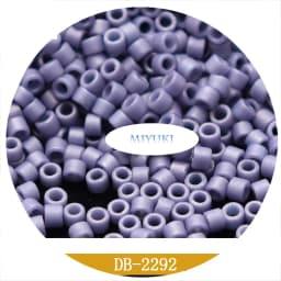 Glass Beads Japan Miyuki DB-1587 1.6mm Delica Beads Frosted Series 5 gram