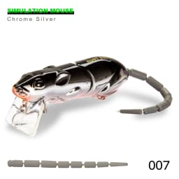 Hunthouse BBZ-1 Rat Fishing Lure 85mm 17g Multi-Joint Segment Tail Mouse Bait For Fishing Bass Tackle Minnow Crankbaits LW135