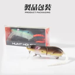 Hunthouse BBZ-1 Rat Fishing Lure 85mm 17g Multi-Joint Segment Tail Mouse Bait For Fishing Bass Tackle Minnow Crankbaits LW135