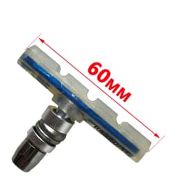 Baradine 948V  MTB Bike V-brake Shoes Transparent 60mm Pads Bicycle Brake Blocks Bicycle Accessories