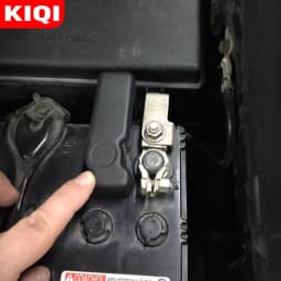 KIQI for Toyota Vios Yaris Belta VITZ Sedan Hatch XP90 XP130 2006-2018 Battery Power Negative Electrode Protector Terminal Cover