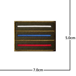 Russian tactical morale military patches Embroidered Badge Hook Loop Armband 3D Stick on jacket strap Backpack Stickers