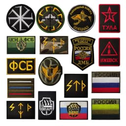 Russian tactical morale military patches Embroidered Badge Hook Loop Armband 3D Stick on jacket strap Backpack Stickers