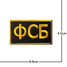 Russian tactical morale military patches Embroidered Badge Hook Loop Armband 3D Stick on jacket strap Backpack Stickers