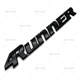 4Runner Emblem Badge Rear Trunk Decals Decoration Stickers For Tundra Tacoma 4runner Pickup Trucks Car Styling Car Accessories