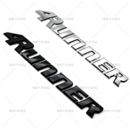 4Runner Emblem Badge Rear Trunk Decals Decoration Stickers For Tundra Tacoma 4runner Pickup Trucks Car Styling Car Accessories