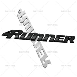 4Runner Emblem Badge Rear Trunk Decals Decoration Stickers For Tundra Tacoma 4runner Pickup Trucks Car Styling Car Accessories