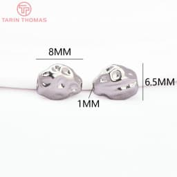 (2930)6PCS 7.8x8MM Hole 1.5MM 24K Gold Color Brass Irregular Spacer Beads Bracelet Beads High Quality Jewelry Making Accessorie
