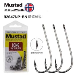 Mustad 92647 Long Handle Casting Fishing Hooks Double Backstab Worm Barbed Live Bait Hooks Pesca Fish Accessories