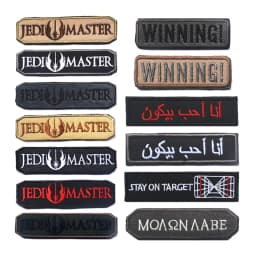 JEDI MASTER WINNING Embroidered Hook Loop Badge Cloth Stickers Army Tactical Patch Backpack Hat Personality Military
