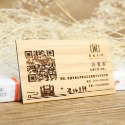 2mm Blank Bamboo Business Card Rectangular Cutouts Visit Cards for DIY Arts Craft Project Laser Engraving Material
