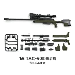 1/6 Painted Assemble Gun SVD Sniper Rifle AWM TAC-50 PSG-1 DSR-1 MK14 Assault Rifle Soldier Arms Military Model Toys