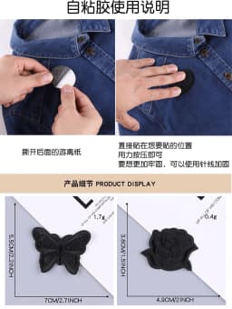Self Adhesive Small Black Embroidery Patches for Clothing Jeans Iron on Clothes Sticker OK Sport Letter Applique DIY Hole Repair