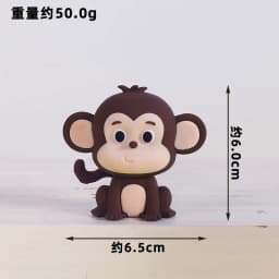 1pcs Jungle Party Cake Topper Safari Animals Figures Toys Picks Wild Jungle Animals Theme Baby Shower Happy Birthday Cake Decor