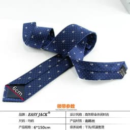 New 6cm Striped Dot Tie Business Casual Silk Luxury Mens Neck Ties Wedding Party Neck Tie Formal Slim Narrow Dress Neck Tie