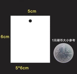50pcs 5x5/6x9/3x4cm White Blank Paper Marking Blank Price Tags  For Diy Jewelry Display Necklace Cards Hang Favor Label Tag