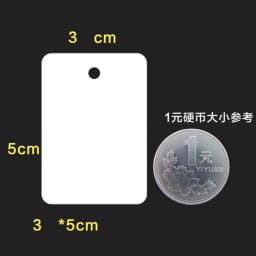 50pcs 5x5/6x9/3x4cm White Blank Paper Marking Blank Price Tags  For Diy Jewelry Display Necklace Cards Hang Favor Label Tag