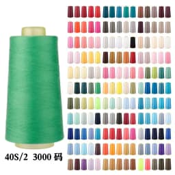 Wholesale Sewing Thread 3000 Yards / 402 Polyester High Speed Copy Line Sewing Thread / Sewing Machine Thread - Best