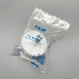 TASP Meat Grinder Gear Mincer Pinion Spare Parts for Moulinex ME105830 Polaris PMG 1835A Vitek 3610 Lumme 2104 RMG1223- Large