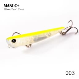 Hunthouse Bay RUF MANIC 75mm/8g Sinking Pencil Fishing Lure Stickbait BKK Hook Hard Lure for Seabass Fish