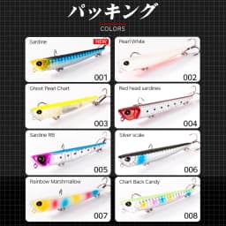 Hunthouse Bay RUF MANIC 75mm/8g Sinking Pencil Fishing Lure Stickbait BKK Hook Hard Lure for Seabass Fish