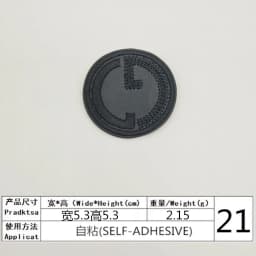 Self-adhesive PU Leather Patches for Clothing Bag Shoes No Need Iron on Sew on Clothes Sticker Black Round Appliques Stripes Diy