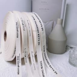 100 Yards Cotton Ribbon Customized Logo Wedding Decorate Handmade Mark Label Cake Flower Store Gift Package
